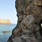 La Del Sud לינה וארוחת בוקר גונזה